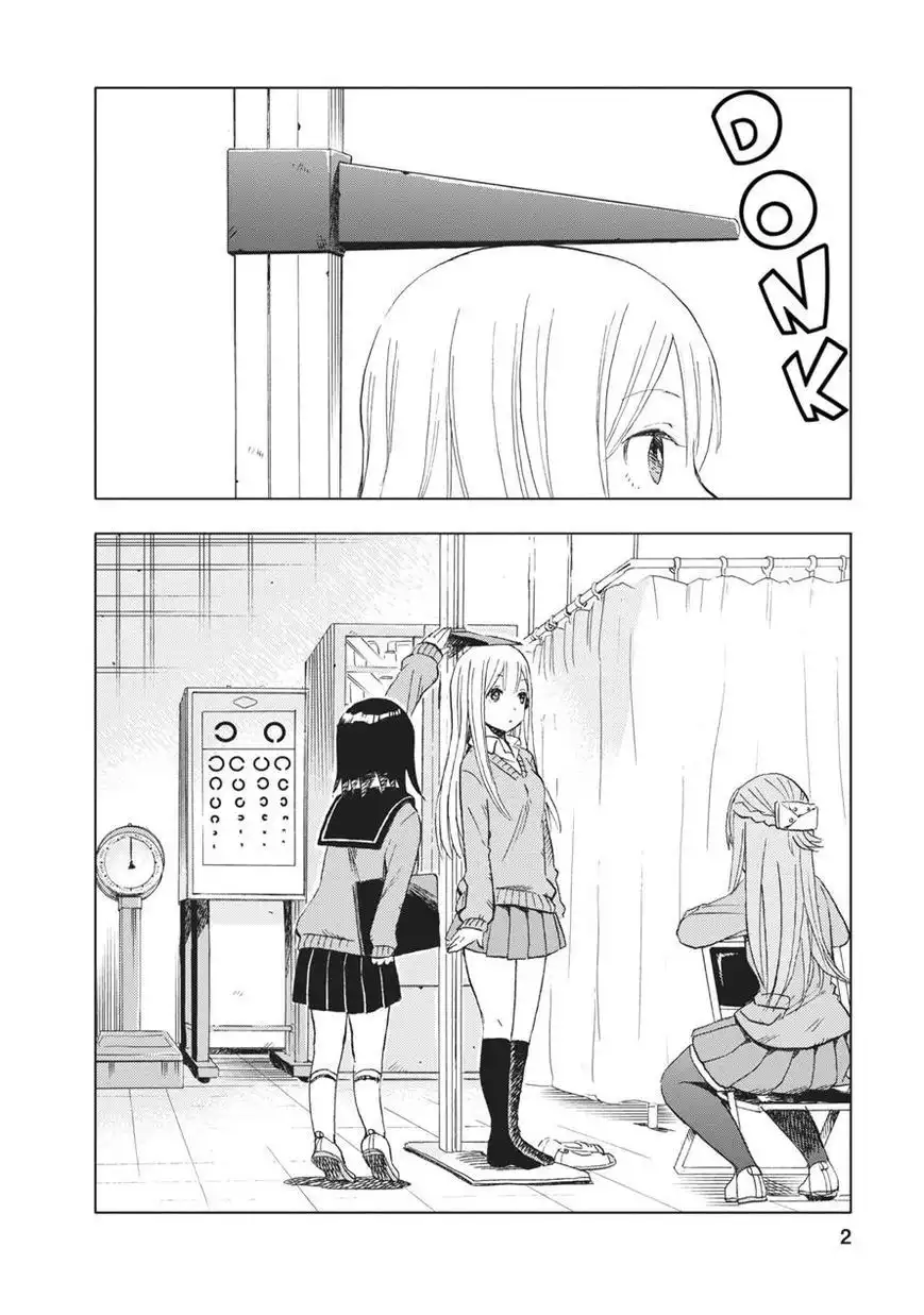 Joshi Kausei Chapter 13 2